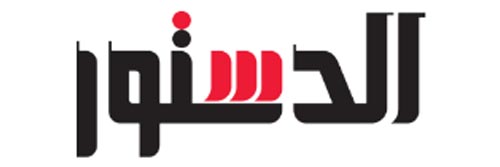 1715_addpicture_Al Dostor.jpg